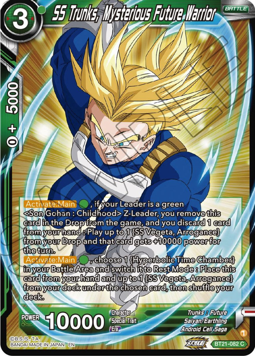 SS Trunks, Mysterious Future Warrior (BT21-082) [Wild Resurgence] | Shuffle n Cut Hobbies & Games