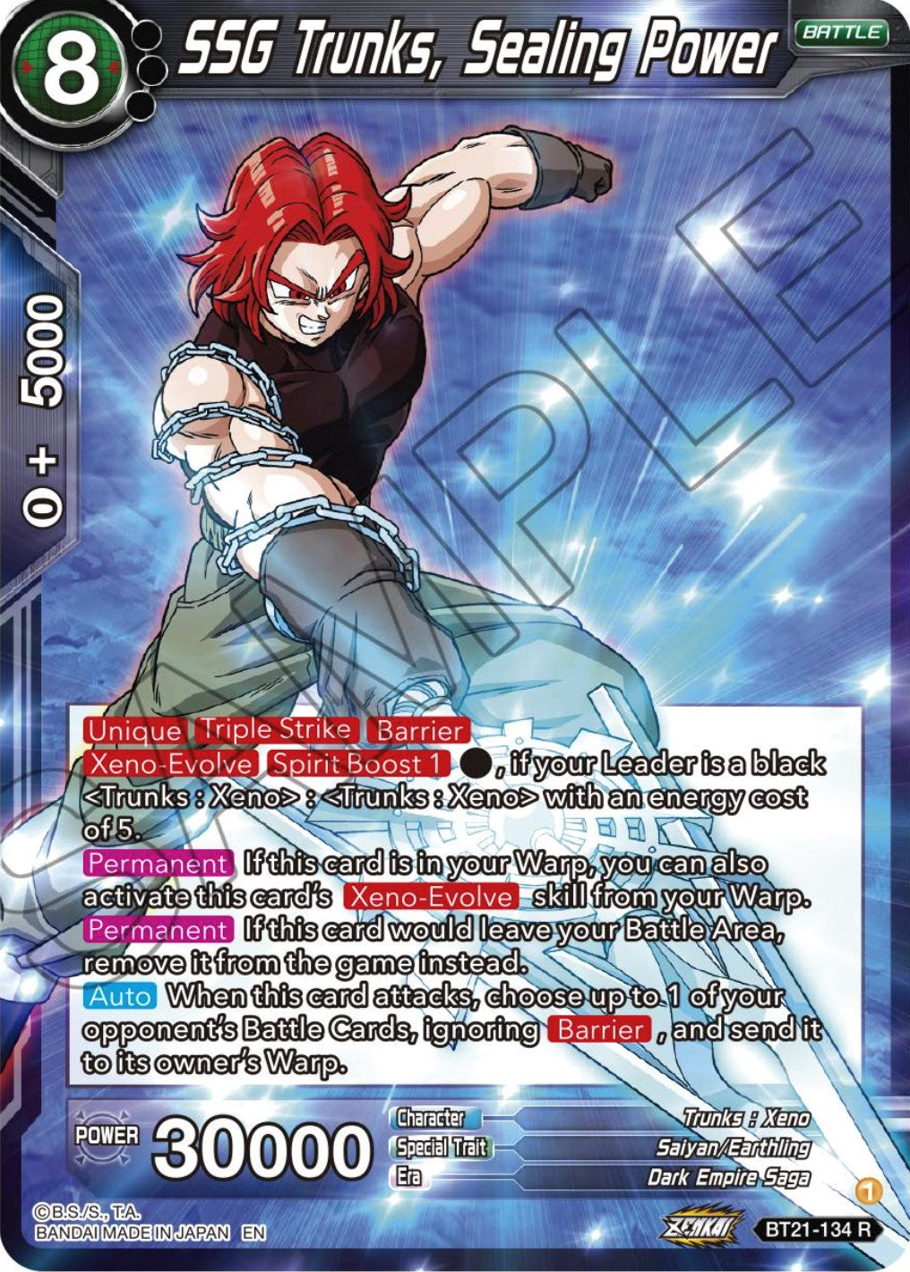 SSG Trunks, Sealing Power (BT21-134) [Wild Resurgence] | Shuffle n Cut Hobbies & Games