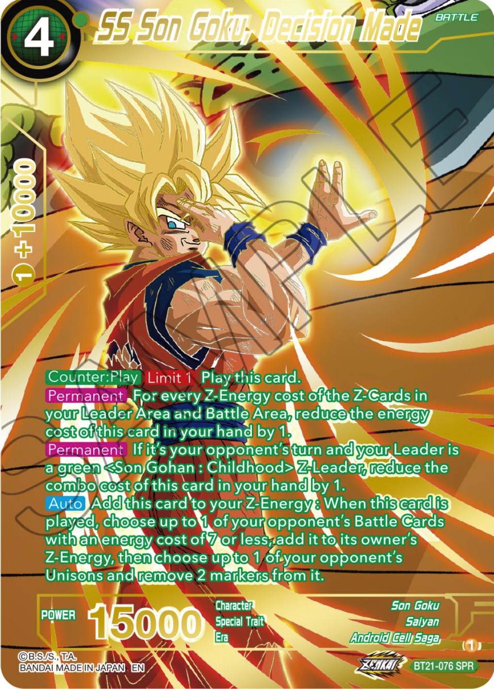 SS Son Goku, Decision Made (SPR) (BT21-076) [Wild Resurgence] | Shuffle n Cut Hobbies & Games