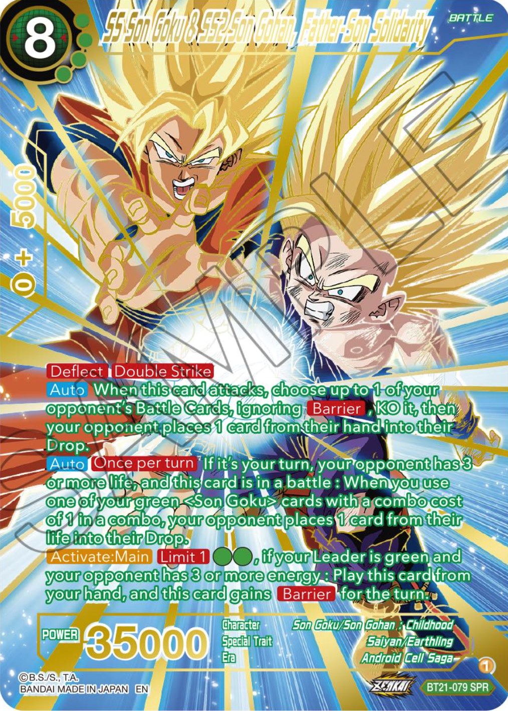 SS Son Goku & SS2 Son Gohan, Father-Son Solidarity (SPR) (BT21-079) [Wild Resurgence] | Shuffle n Cut Hobbies & Games