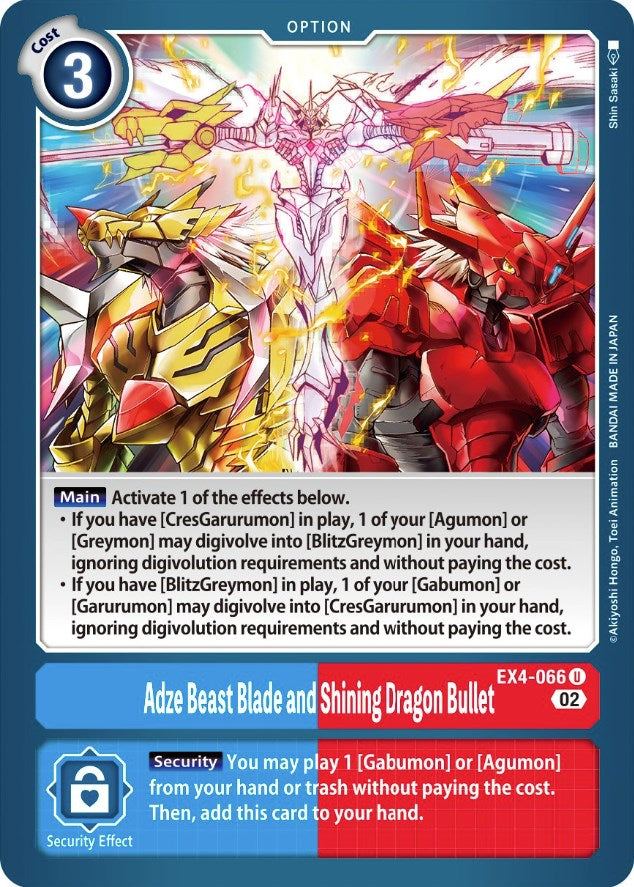 Adze Beast Blade and Shining Dragon Bullet [EX4-066] [Alternative Being Booster] | Shuffle n Cut Hobbies & Games