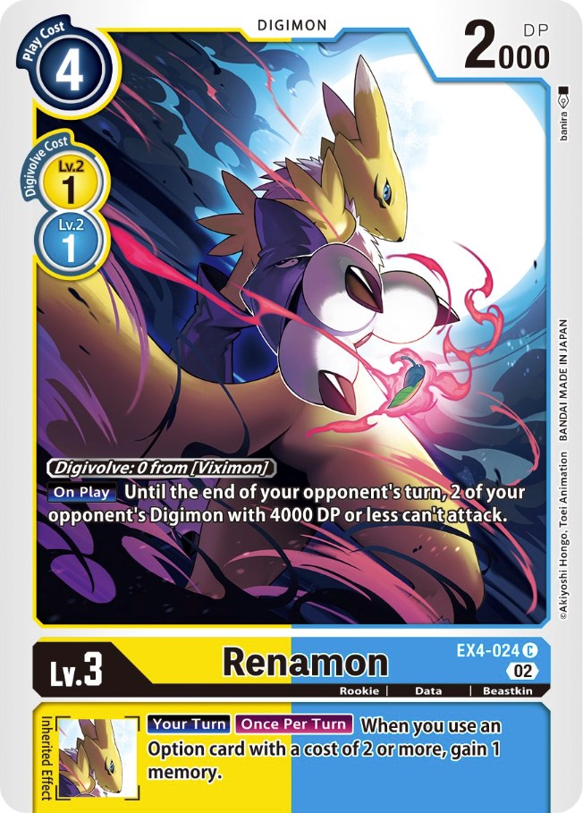 Renamon [EX4-024] [Alternative Being Booster] | Shuffle n Cut Hobbies & Games