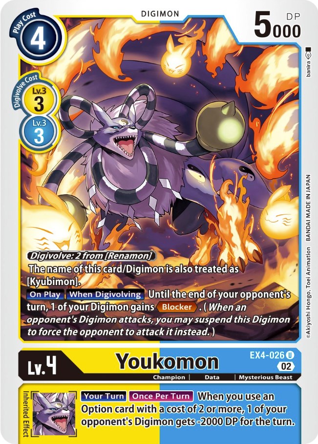 Youkomon [EX4-026] [Alternative Being Booster] | Shuffle n Cut Hobbies & Games