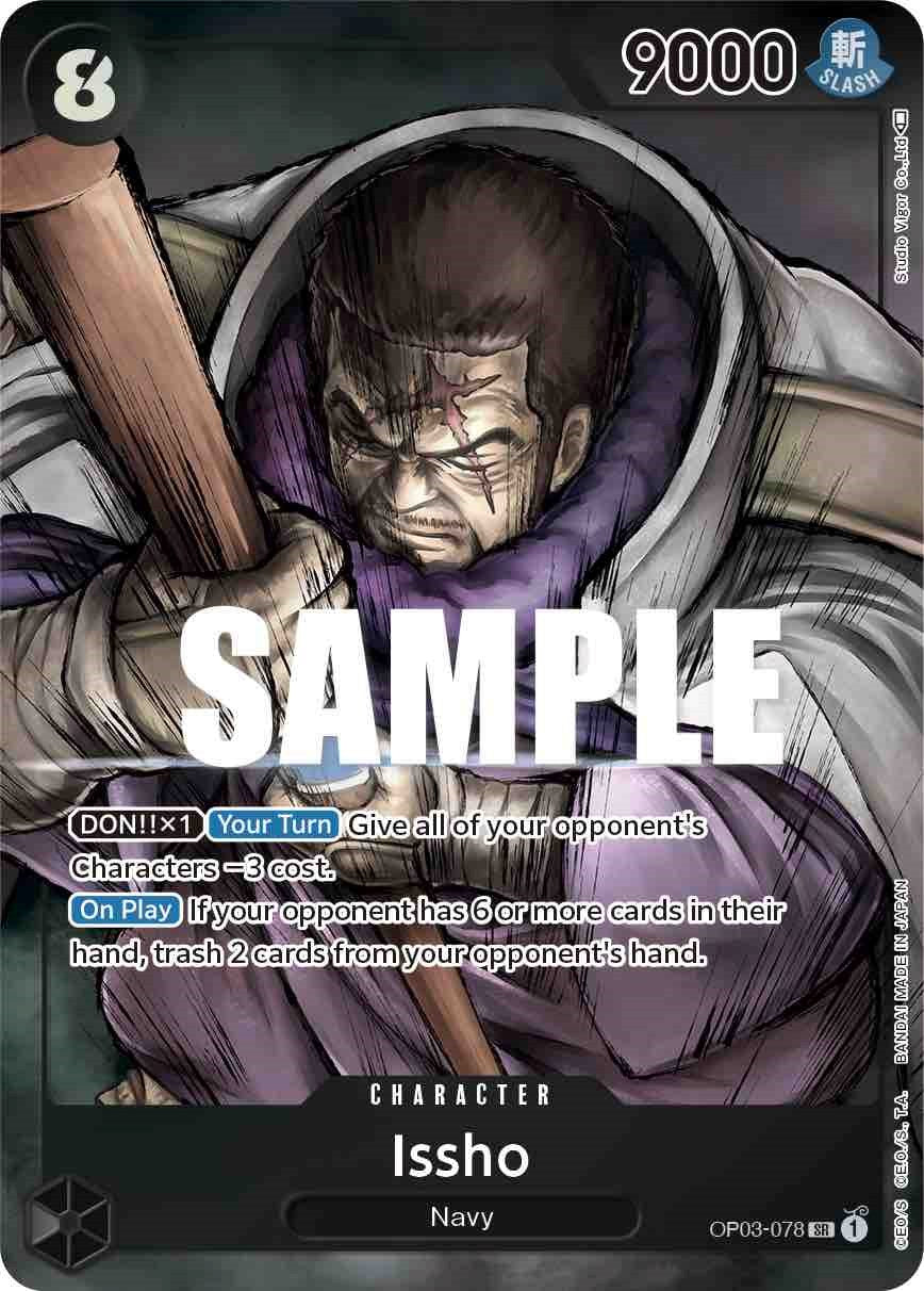 Issho (Alternate Art) [Pillars of Strength] | Shuffle n Cut Hobbies & Games