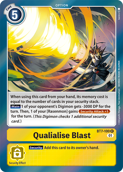 Qualialise Blast [BT7-100] [Next Adventure] | Shuffle n Cut Hobbies & Games