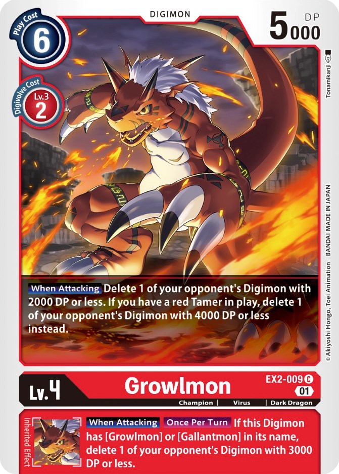 Growlmon [EX2-009] [Digital Hazard] | Shuffle n Cut Hobbies & Games