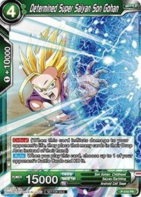 Determined Super Saiyan Son Gohan (Non-Foil Version) (P-016) [Promotion Cards] | Shuffle n Cut Hobbies & Games