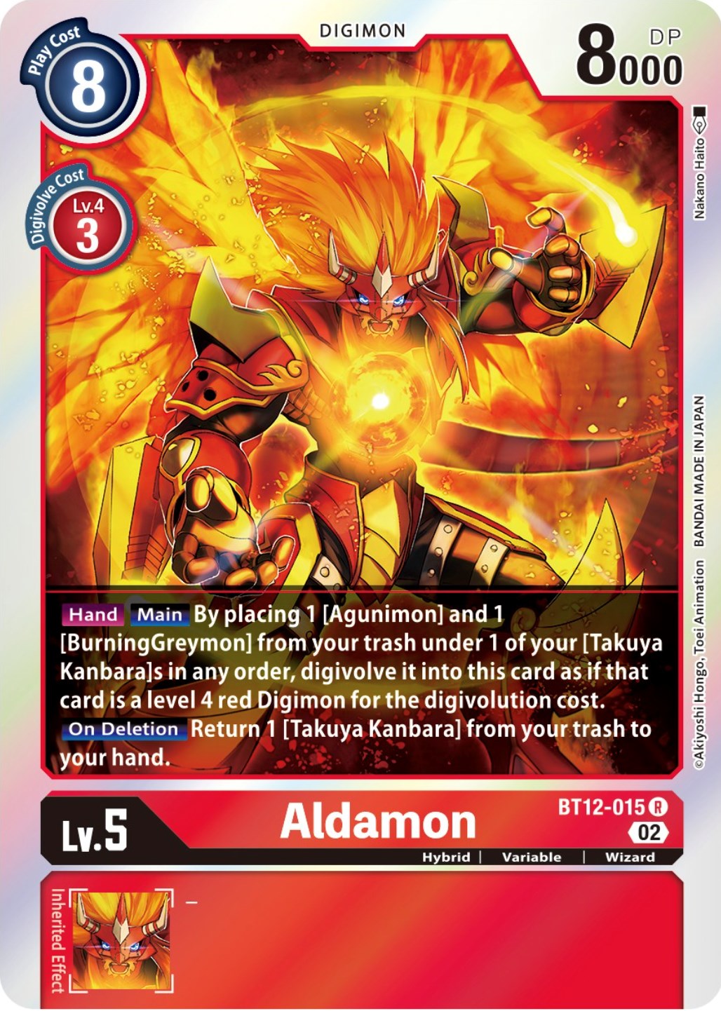 Aldamon [BT12-015] [Across Time] | Shuffle n Cut Hobbies & Games