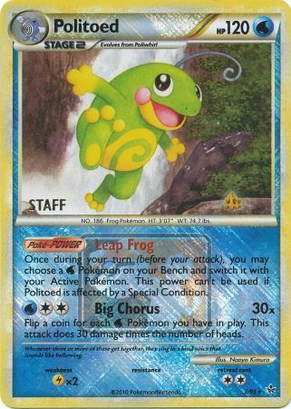 Politoed (7/95) (League Promo Staff) [HeartGold & SoulSilver: Unleashed] | Shuffle n Cut Hobbies & Games