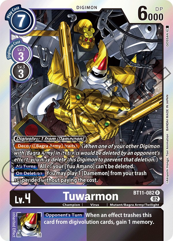 Tuwarmon [BT11-082] [Dimensional Phase] | Shuffle n Cut Hobbies & Games