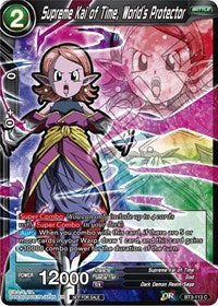 Supreme Kai of Time, World's Protector (Event Pack 05) (BT3-113) [Promotion Cards] | Shuffle n Cut Hobbies & Games