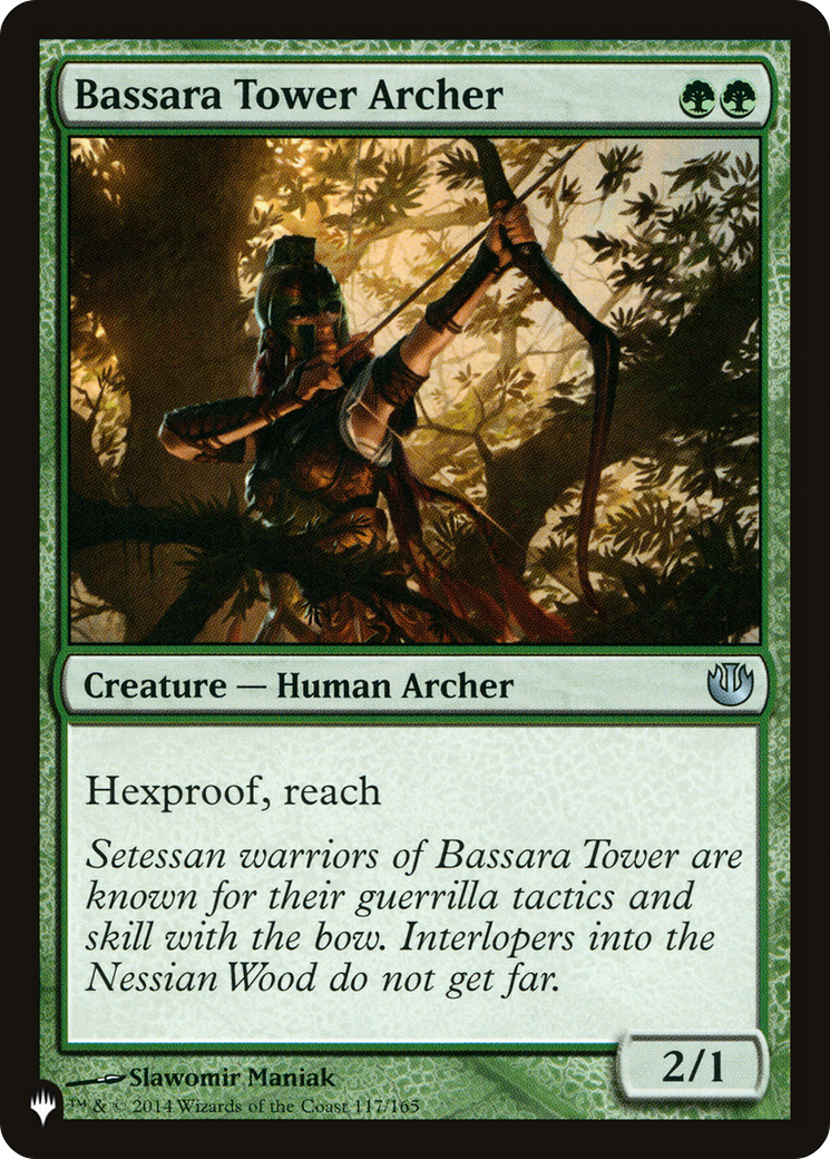 Bassara Tower Archer [The List] | Shuffle n Cut Hobbies & Games