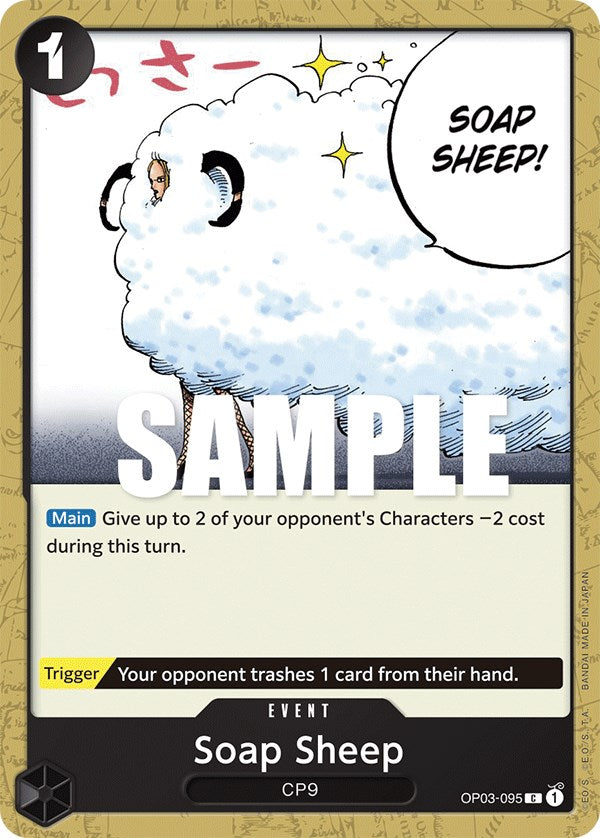 Soap Sheep [Pillars of Strength] | Shuffle n Cut Hobbies & Games