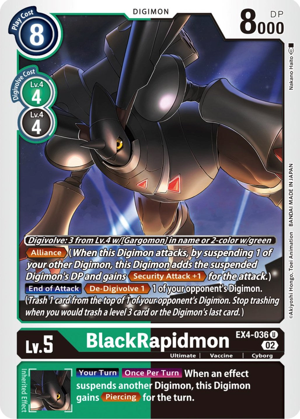 BlackRapidmon [EX4-036] [Alternative Being Booster] | Shuffle n Cut Hobbies & Games