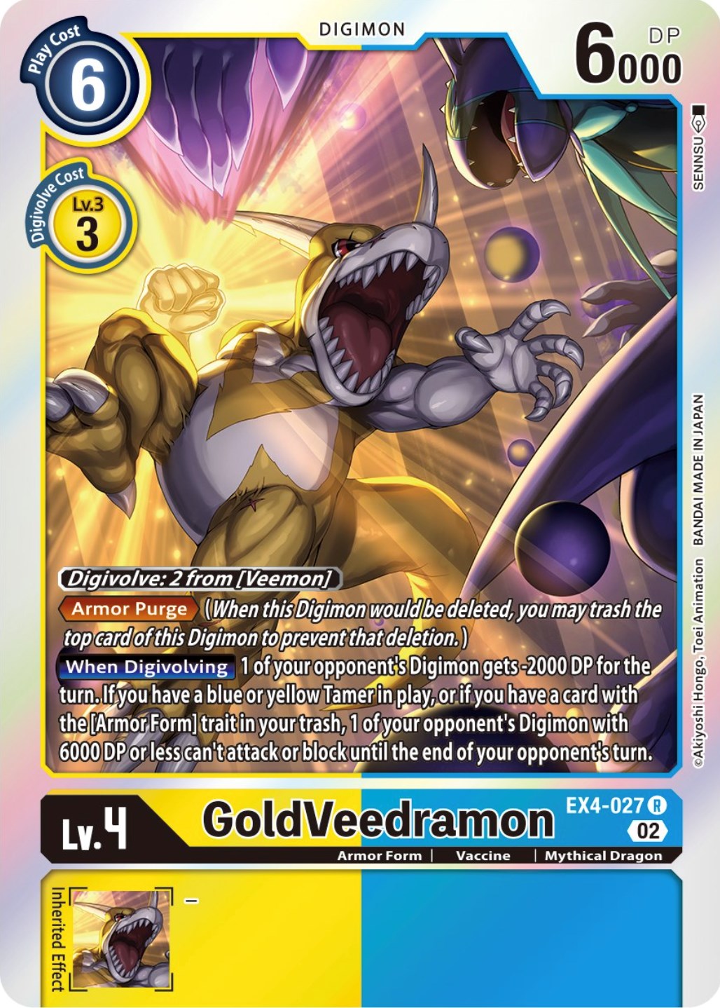 GoldVeedramon [EX4-027] [Alternative Being Booster] | Shuffle n Cut Hobbies & Games