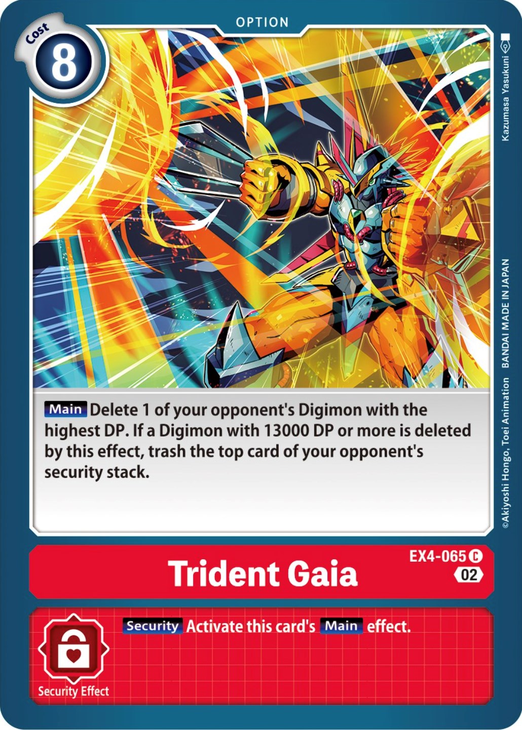 Trident Gaia [EX4-065] [Alternative Being Booster] | Shuffle n Cut Hobbies & Games