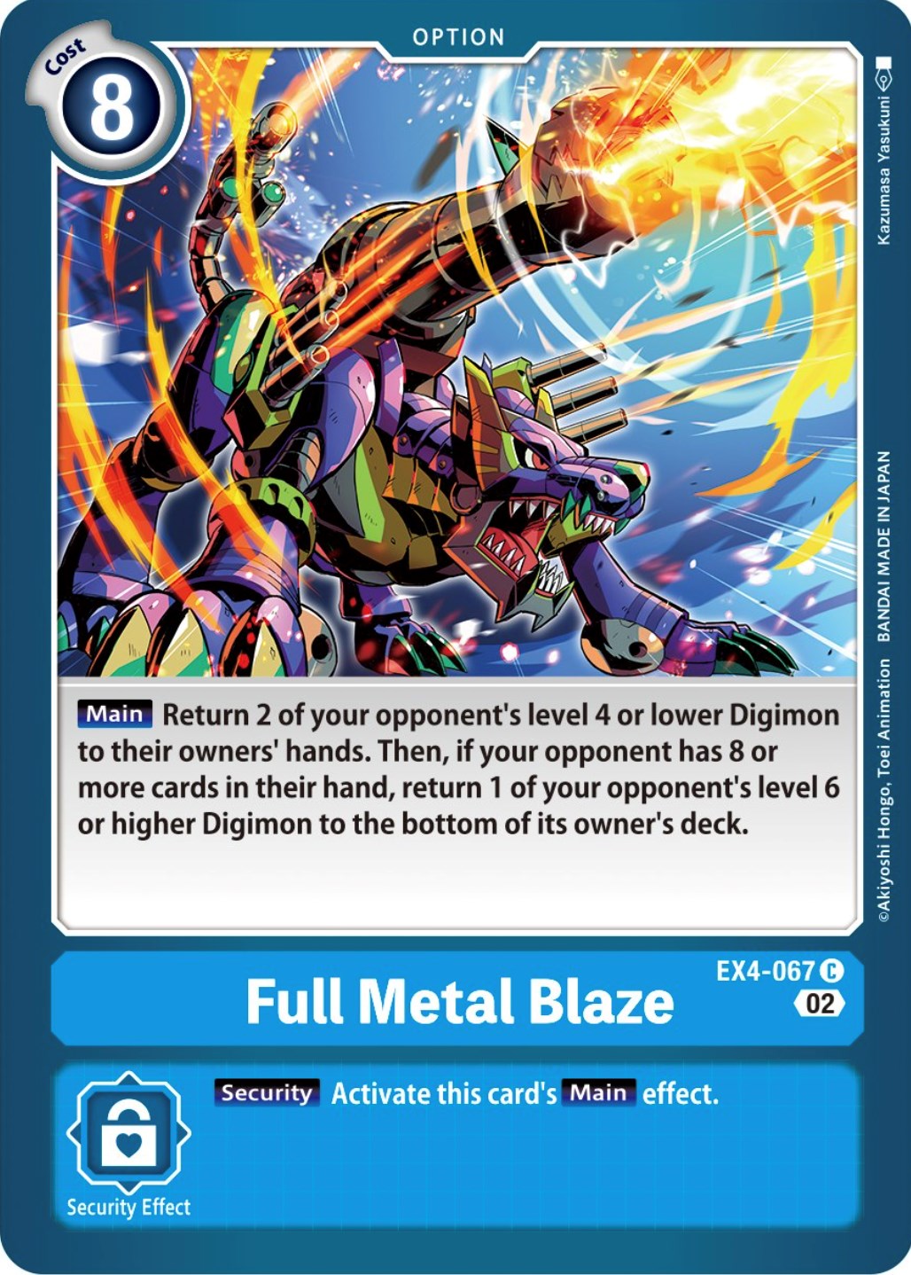 Full Metal Blaze [EX4-067] [Alternative Being Booster] | Shuffle n Cut Hobbies & Games