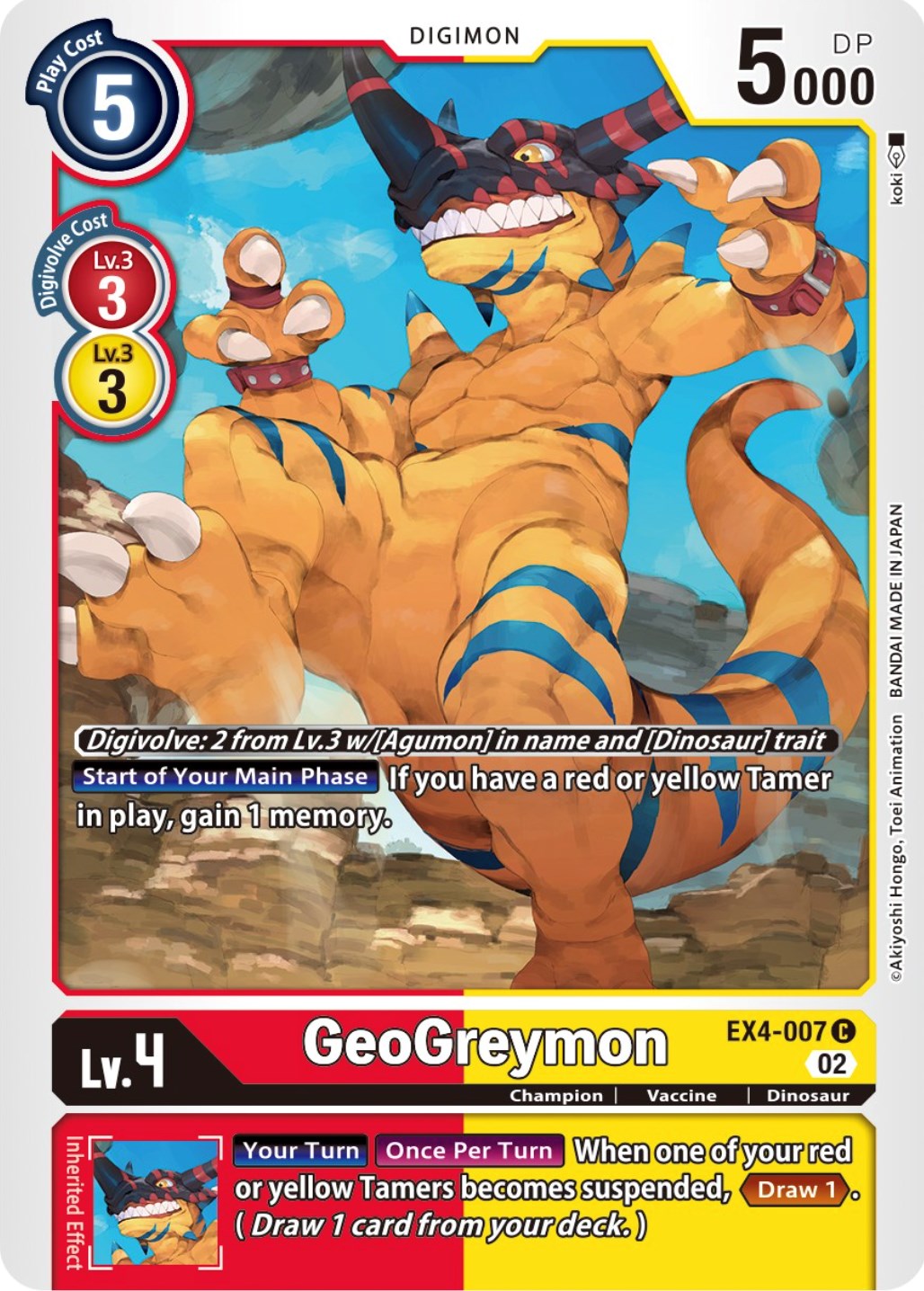 GeoGreymon [EX4-007] [Alternative Being Booster] | Shuffle n Cut Hobbies & Games