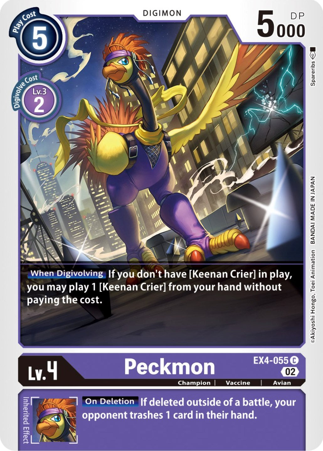 Peckmon [EX4-055] [Alternative Being Booster] | Shuffle n Cut Hobbies & Games