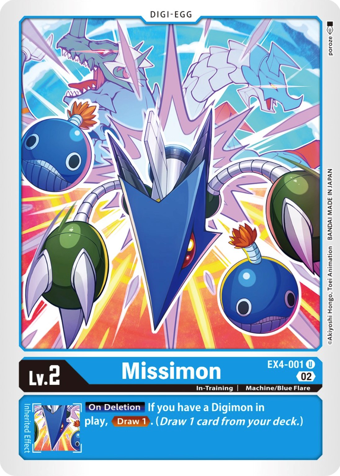 Missimon [EX4-001] [Alternative Being Booster] | Shuffle n Cut Hobbies & Games