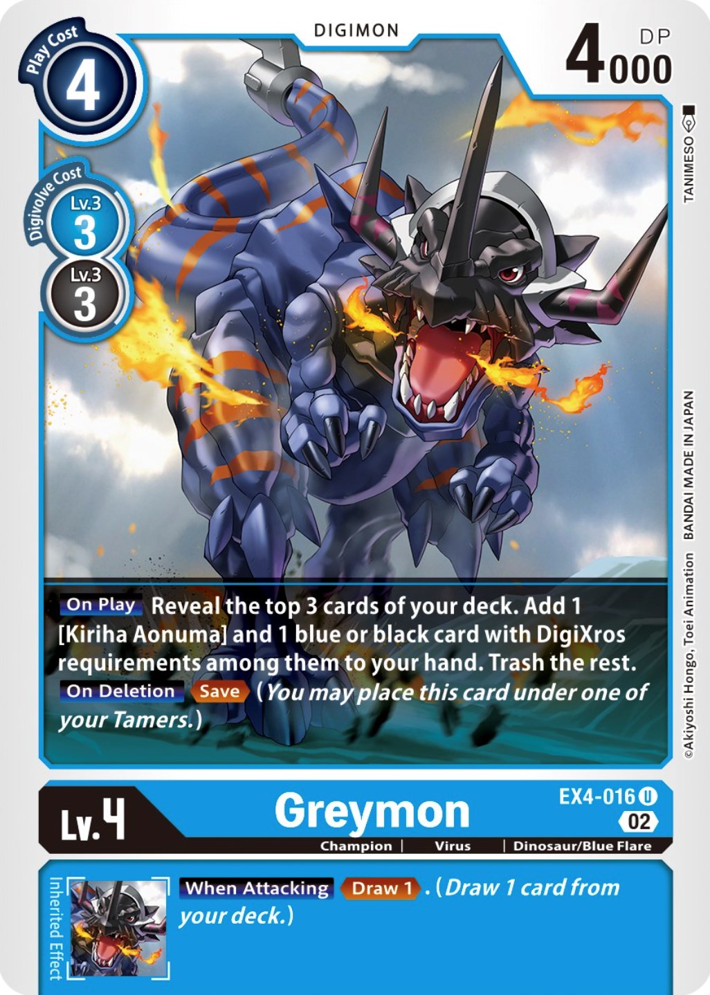 Greymon [EX4-016] [Alternative Being Booster] | Shuffle n Cut Hobbies & Games