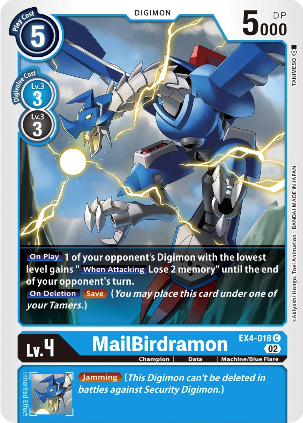 MailBirdramon [EX4-018] [Alternative Being Booster] | Shuffle n Cut Hobbies & Games