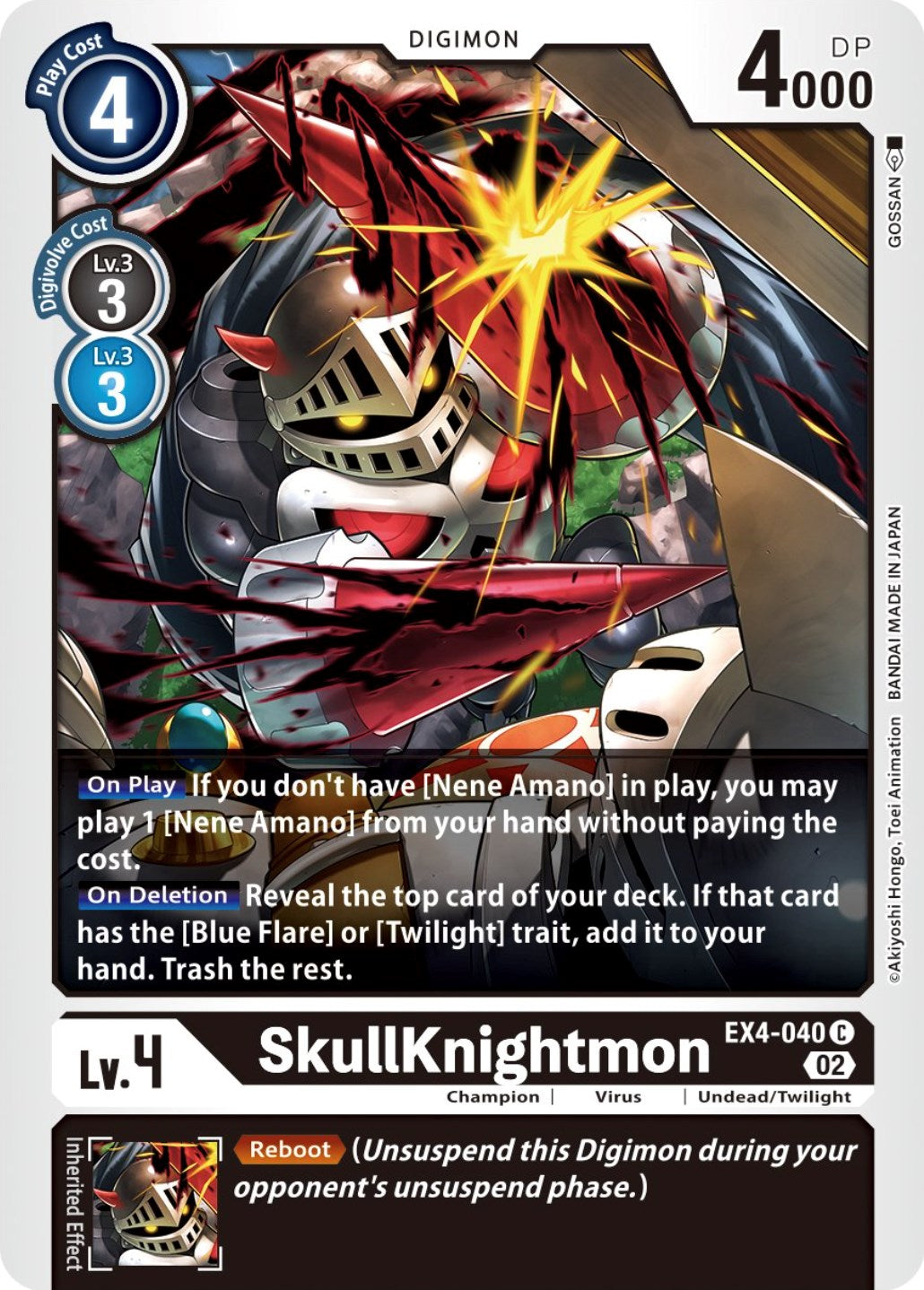 SkullKnightmon [EX4-040] [Alternative Being Booster] | Shuffle n Cut Hobbies & Games