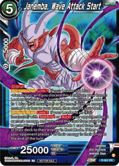 Janemba, Wave Attack Start (Zenkai Series Tournament Pack Vol.4) (P-501) [Tournament Promotion Cards] | Shuffle n Cut Hobbies & Games