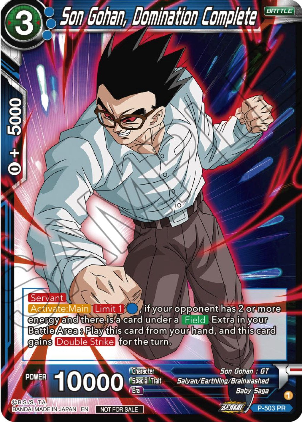 Son Gohan, Domination Complete (Zenkai Series Tournament Pack Vol.4) (P-503) [Tournament Promotion Cards] | Shuffle n Cut Hobbies & Games