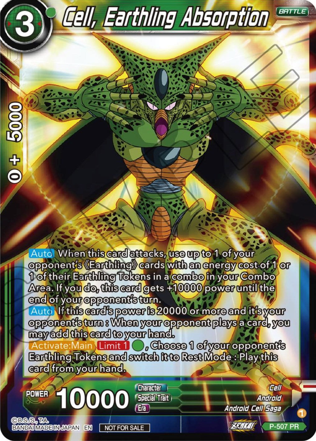 Cell, Earthling Absorption (Zenkai Series Tournament Pack Vol.4) (P-507) [Tournament Promotion Cards] | Shuffle n Cut Hobbies & Games