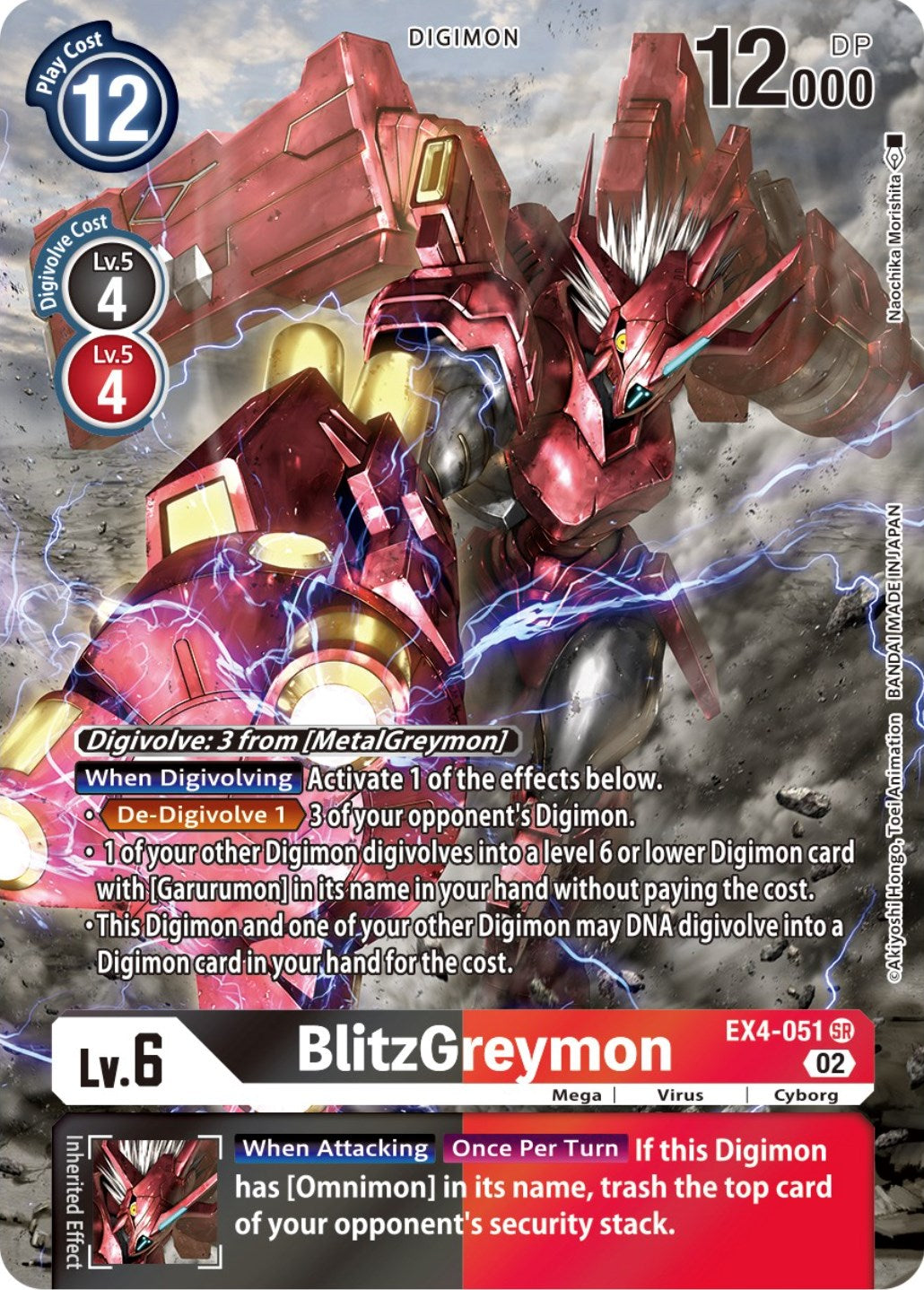 BlitzGreymon [EX4-051] (Alternate Art) [Alternative Being Booster] | Shuffle n Cut Hobbies & Games