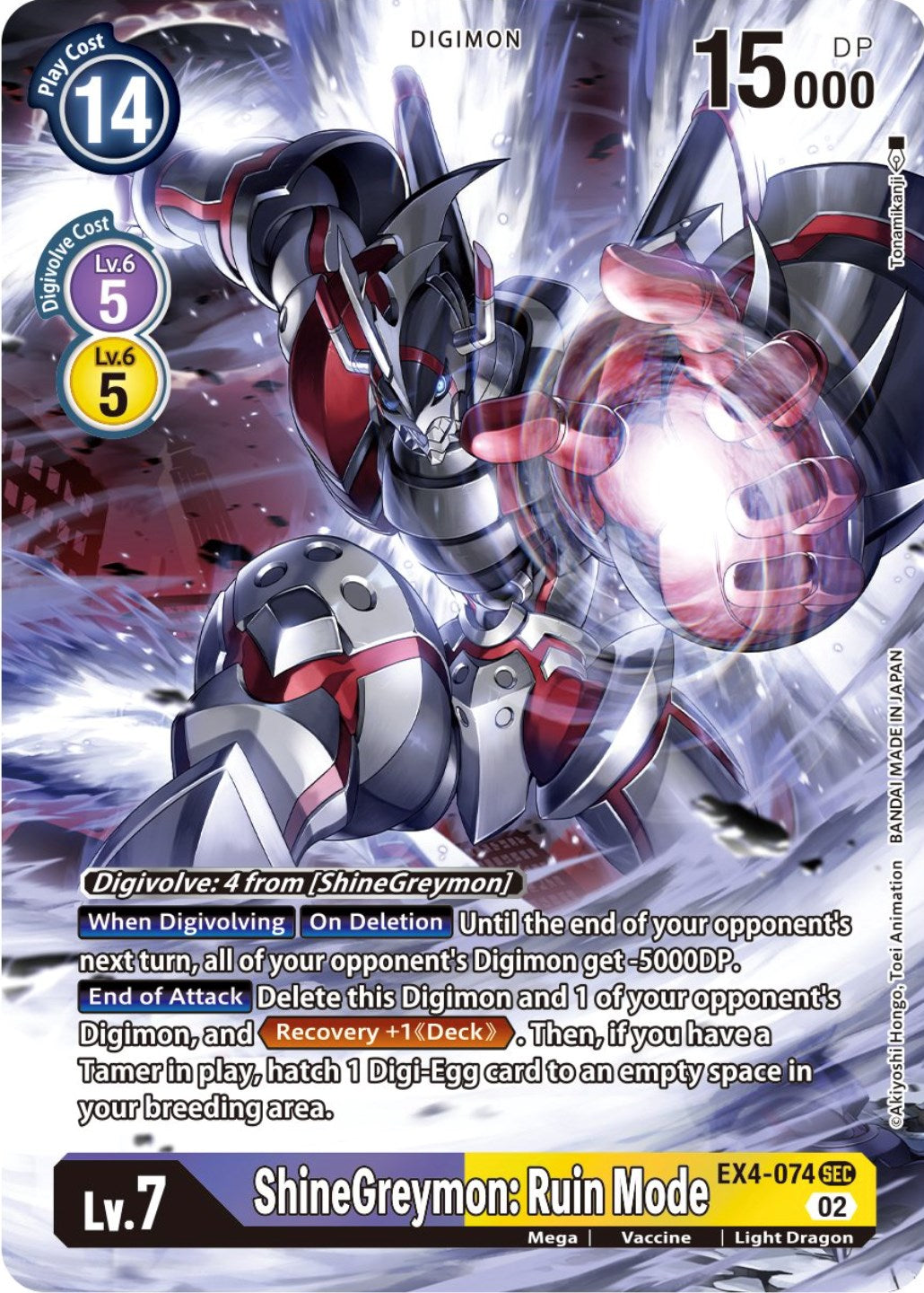 ShineGreymon: Ruin Mode [EX4-074] (Alternate Art) [Alternative Being Booster] | Shuffle n Cut Hobbies & Games