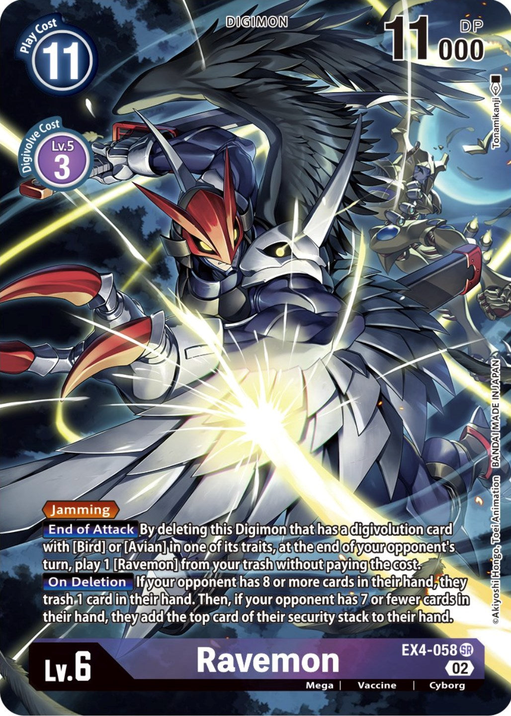 Ravemon [EX4-058] (Alternate Art) [Alternative Being Booster] | Shuffle n Cut Hobbies & Games