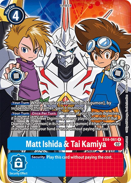 Matt Ishida & Tai Kamiya [EX4-061] (Alternate Art) [Alternative Being Booster] | Shuffle n Cut Hobbies & Games