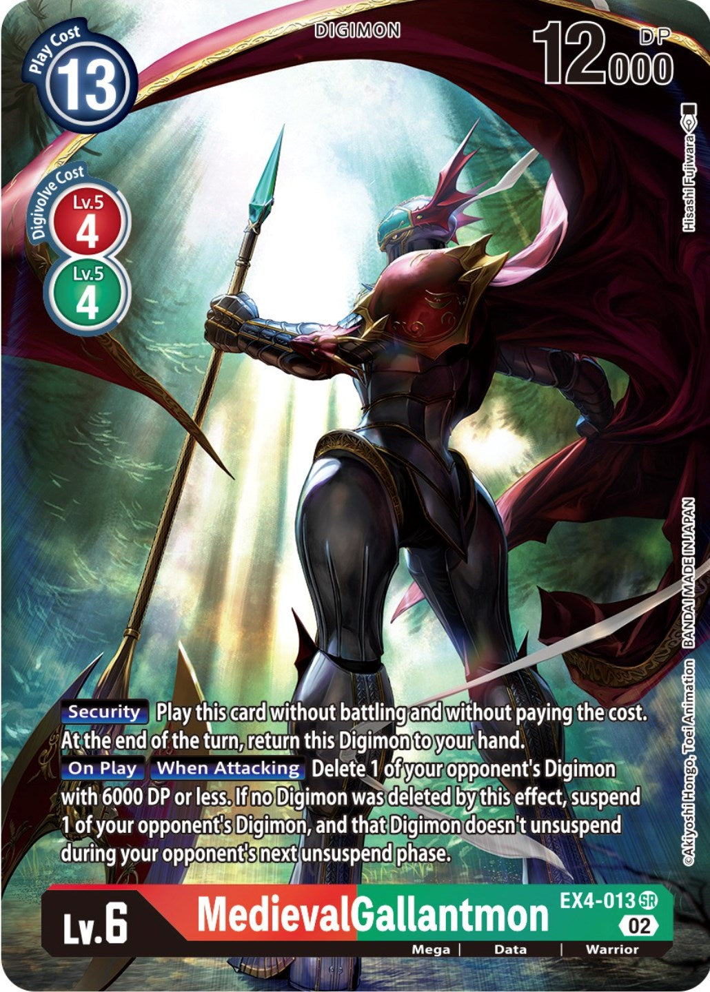 MedievalGallantmon [EX4-013] (Alternate Art) [Alternative Being Booster] | Shuffle n Cut Hobbies & Games