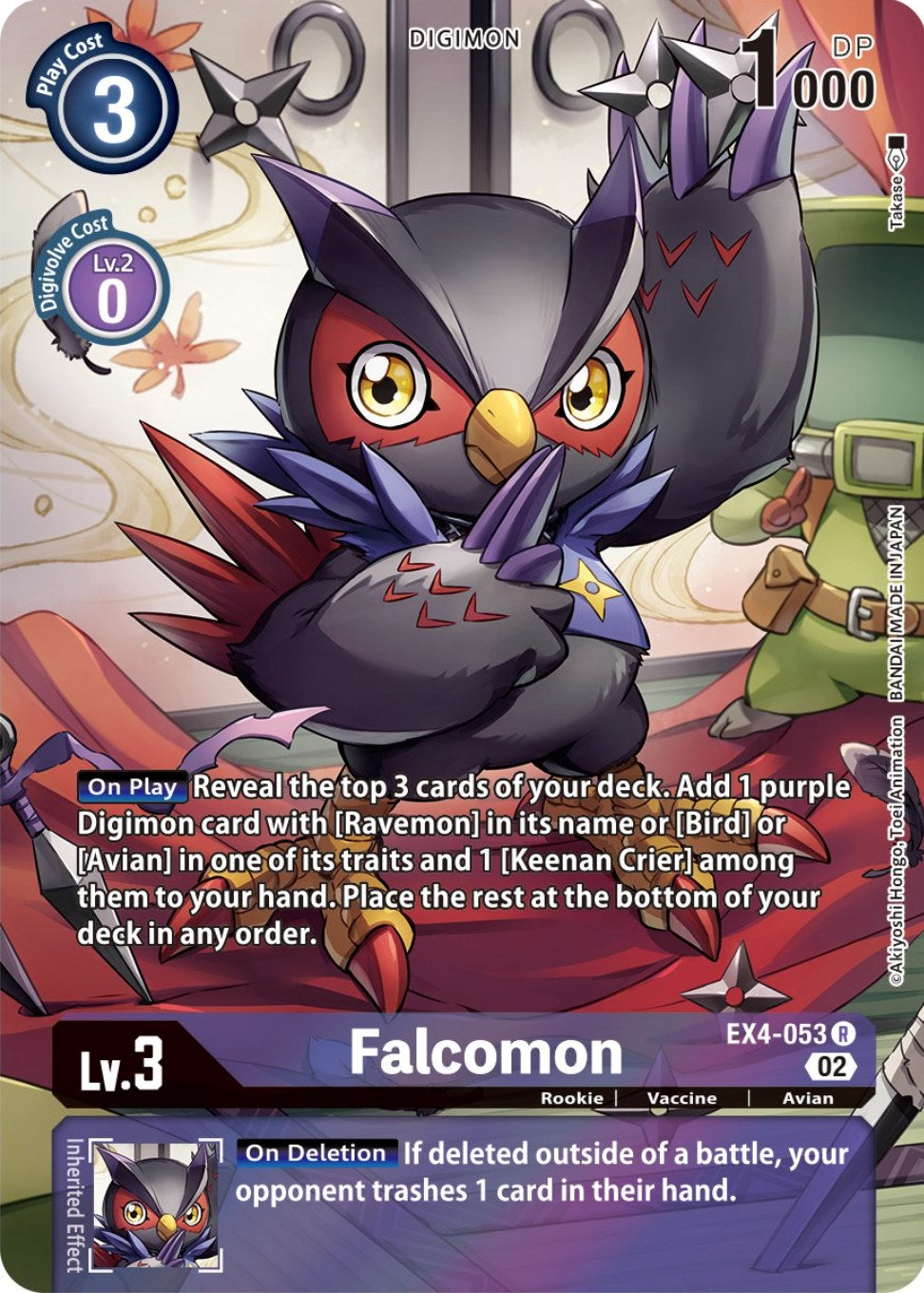 Falcomon [EX4-053] (Alternate Art) [Alternative Being Booster] | Shuffle n Cut Hobbies & Games