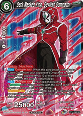 Dark Masked King, Devilish Dominator (Championship Selection Pack 2023 Vol.2) (Silver Foil) (BT12-140) [Tournament Promotion Cards] | Shuffle n Cut Hobbies & Games