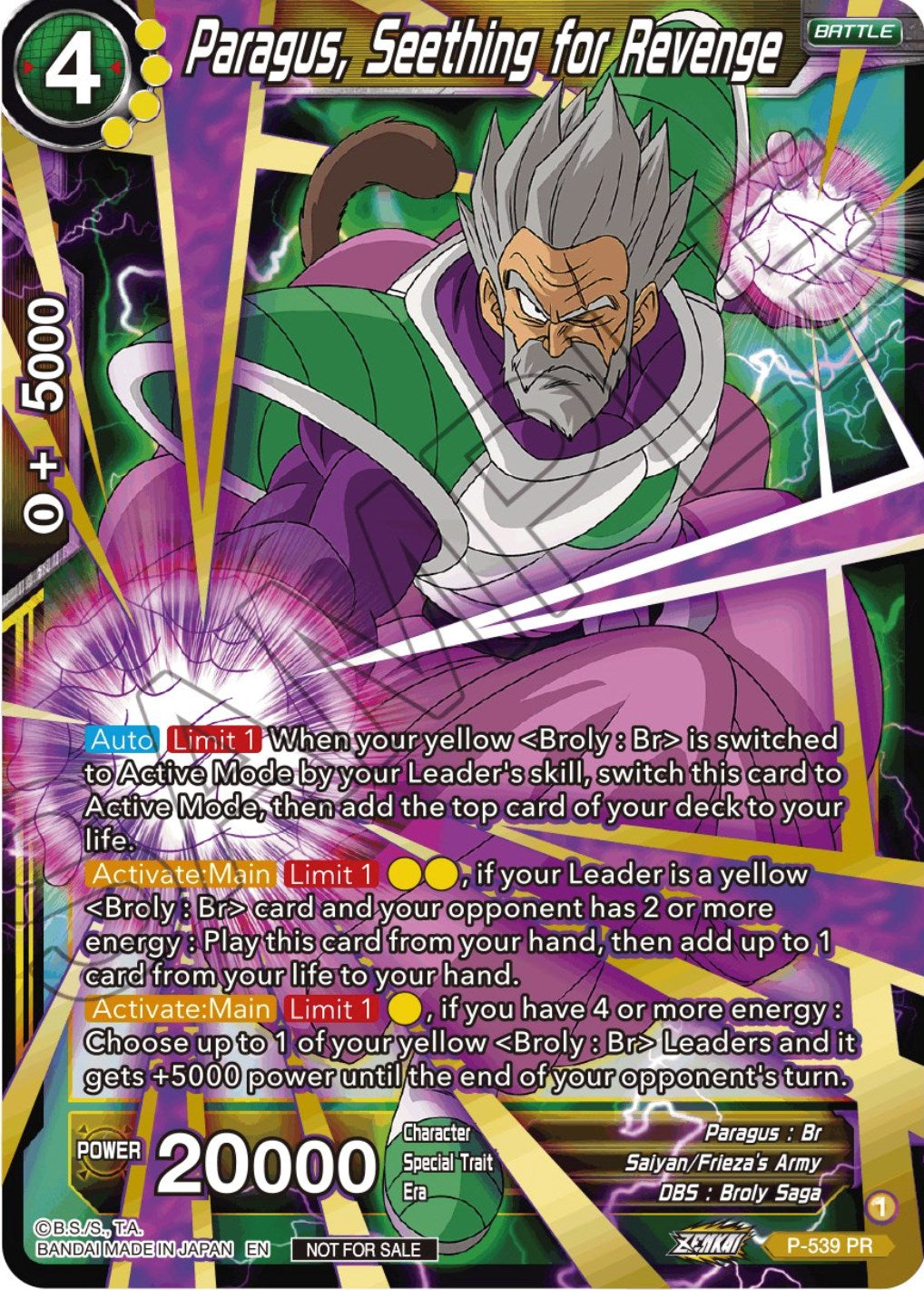 Paragus, Seething for Revenge (Championship Selection Pack 2023 Vol.2) (Gold-Stamped Silver Foil) (P-539) [Tournament Promotion Cards] | Shuffle n Cut Hobbies & Games