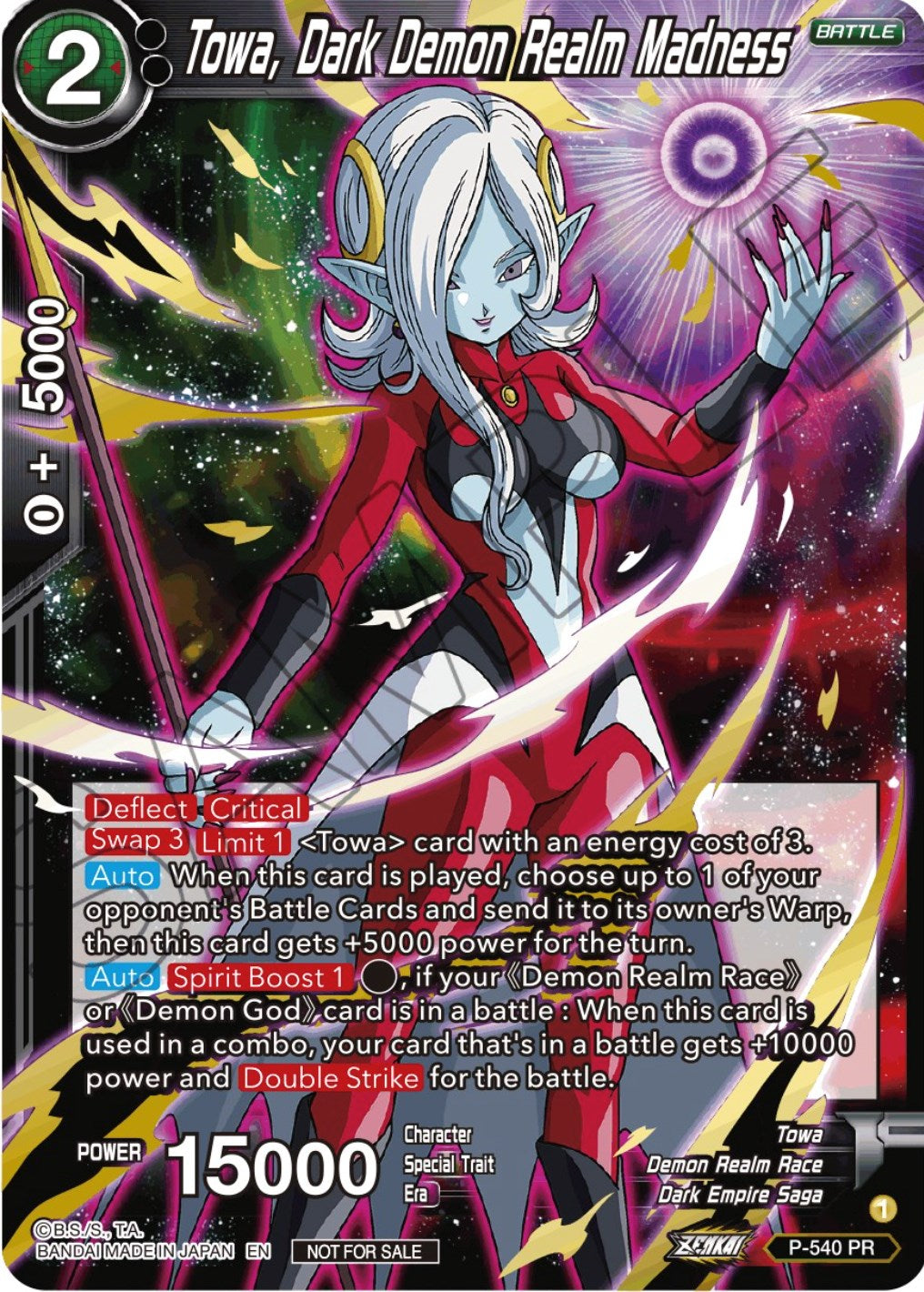 Towa, Dark Demon Realm Madness (Championship Selection Pack 2023 Vol.2) (Gold-Stamped Silver Foil) (P-540) [Tournament Promotion Cards] | Shuffle n Cut Hobbies & Games
