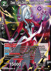 Towa, Dark Demon Realm Madness (Championship Selection Pack 2023 Vol.2) (Gold-Stamped Silver Foil) (P-540) [Tournament Promotion Cards] | Shuffle n Cut Hobbies & Games