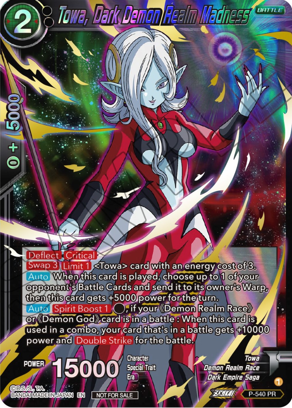 Towa, Dark Demon Realm Madness (Championship Selection Pack 2023 Vol.2) (Gold-Stamped Shatterfoil) (P-540) [Tournament Promotion Cards] | Shuffle n Cut Hobbies & Games