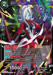 Towa, Dark Demon Realm Madness (Championship Selection Pack 2023 Vol.2) (Gold-Stamped Shatterfoil) (P-540) [Tournament Promotion Cards] | Shuffle n Cut Hobbies & Games