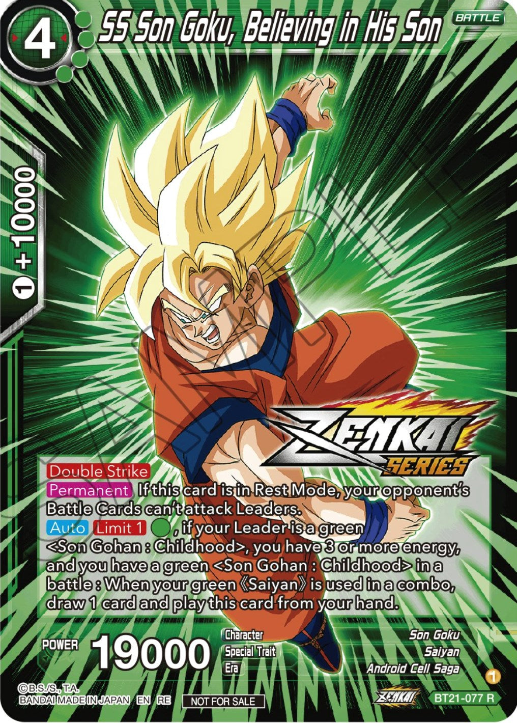 SS Son Goku, Believing in His Son (Event Pack 12) (BT21-077) [Tournament Promotion Cards] | Shuffle n Cut Hobbies & Games