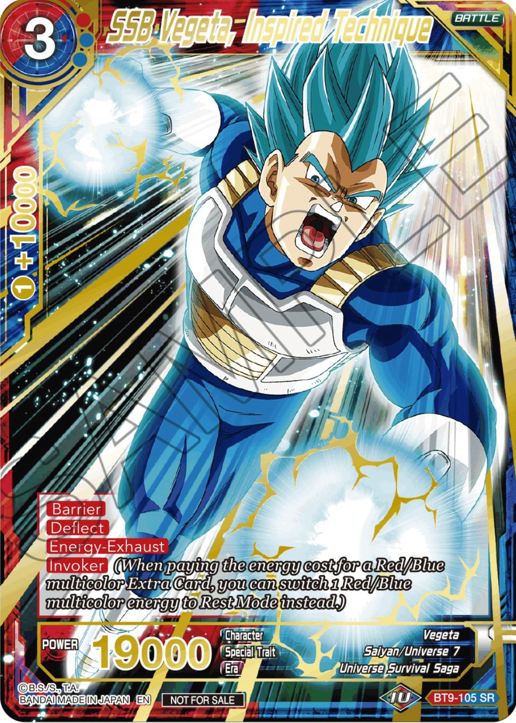 SSB Vegeta, Inspired Technique (Alt. Art Card Set 2023 Vol. 2) (BT9-105) [Tournament Promotion Cards] | Shuffle n Cut Hobbies & Games