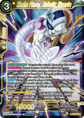 Mecha Frieza, Robotic Riposte (Alt. Art Card Set 2023 Vol. 2) (P-331) [Tournament Promotion Cards] | Shuffle n Cut Hobbies & Games