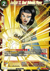 Android 17, Most Valuable Player (Alt. Art Card Set 2023 Vol. 2) (P-394) [Tournament Promotion Cards] | Shuffle n Cut Hobbies & Games