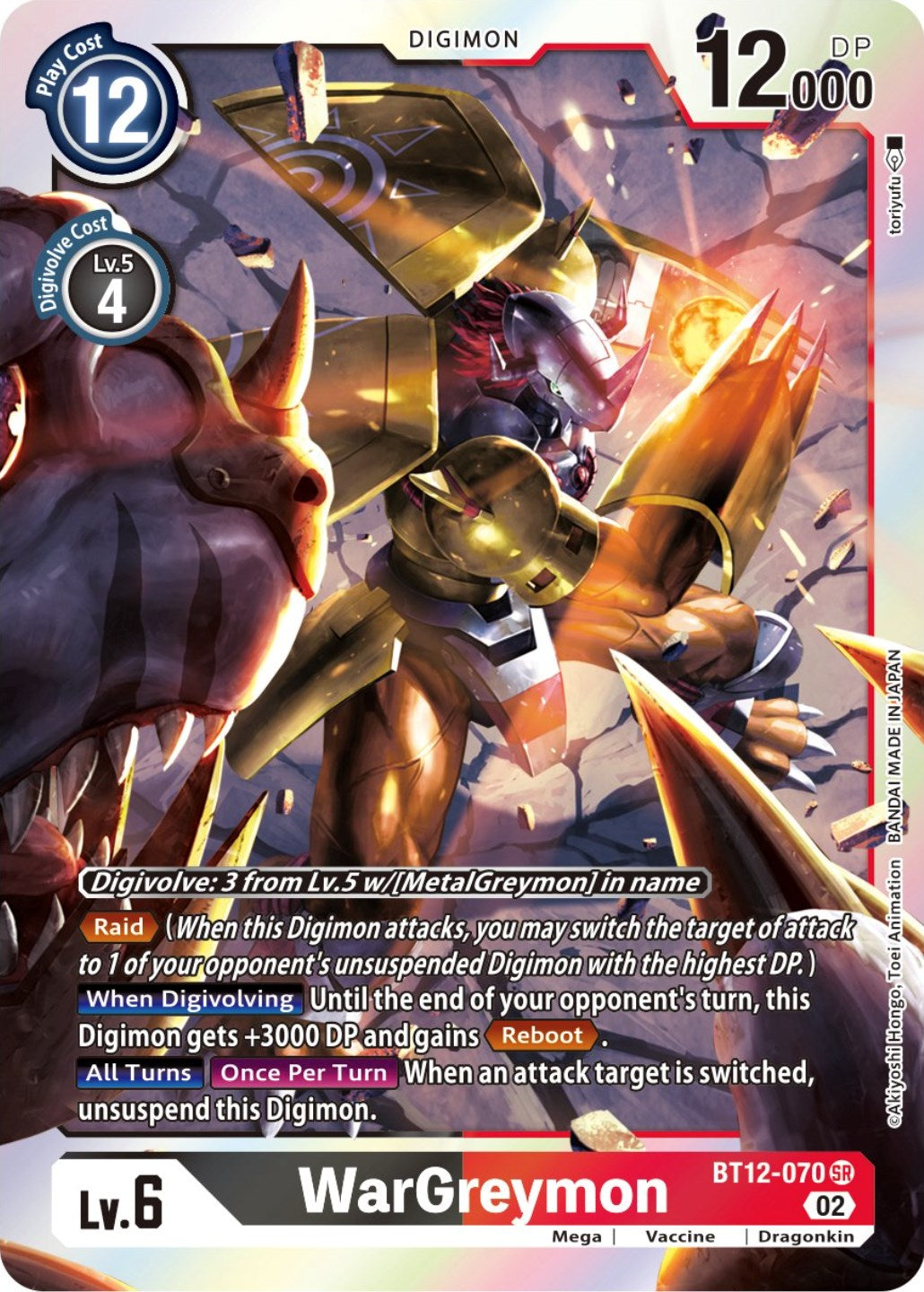 WarGreymon [BT12-070] [Across Time] | Shuffle n Cut Hobbies & Games