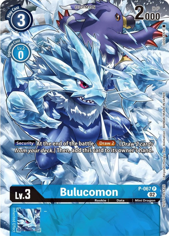 Bulucomon [P-067] (Official Tournament Pack Vol. 10) [Promotional Cards] | Shuffle n Cut Hobbies & Games