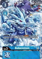 Bulucomon [P-067] (Official Tournament Pack Vol. 10) [Promotional Cards] | Shuffle n Cut Hobbies & Games