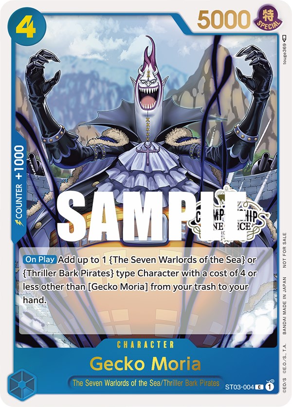 Gecko Moria (Store Championship Participation Pack) [One Piece Promotion Cards] | Shuffle n Cut Hobbies & Games